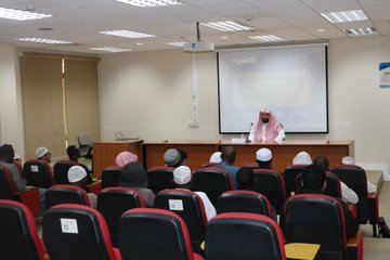 تنفيذ لقاء توعوي لطلاب كلية القرآن بالتعاون مع وحدة التوعية الفكرية يوم الاثنين 14-شعبان-1447